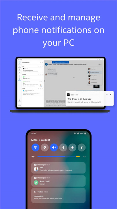 INTEL UNISON手机版截图1