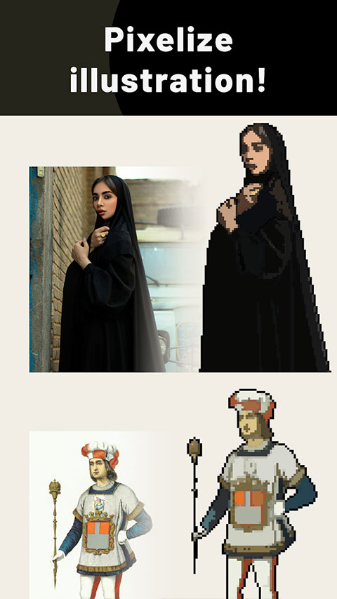 pixelme像素生成器中文版截图1