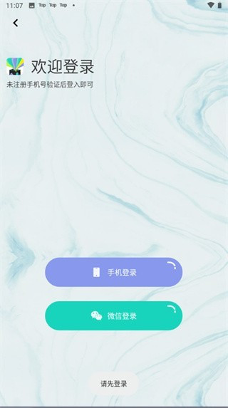 优美图库高清版