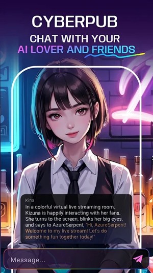 海艺AISeaArt截图3