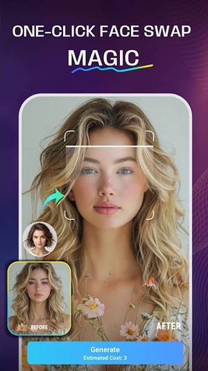 海艺AISeaArt截图1