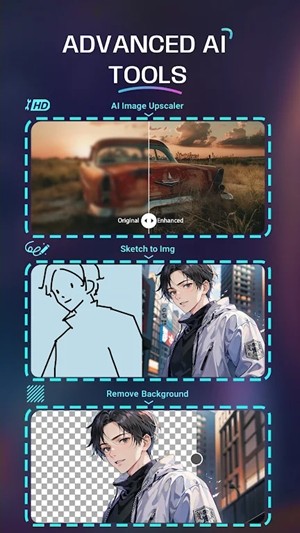 海艺AISeaArt截图2