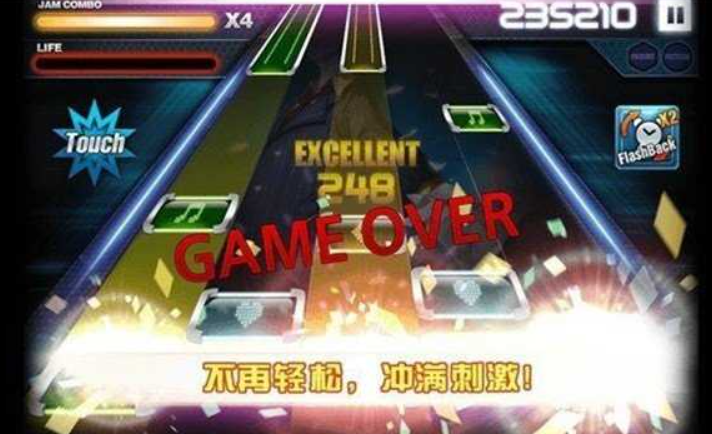劲乐团单机版