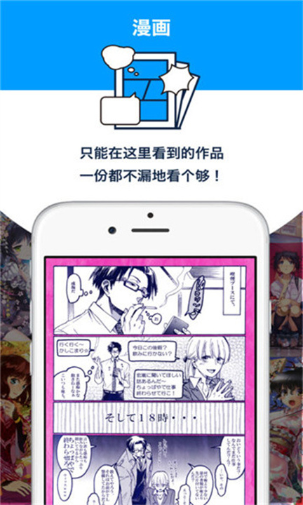 p站proburn免费版截图2