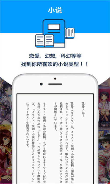 p站proburn免费版截图3
