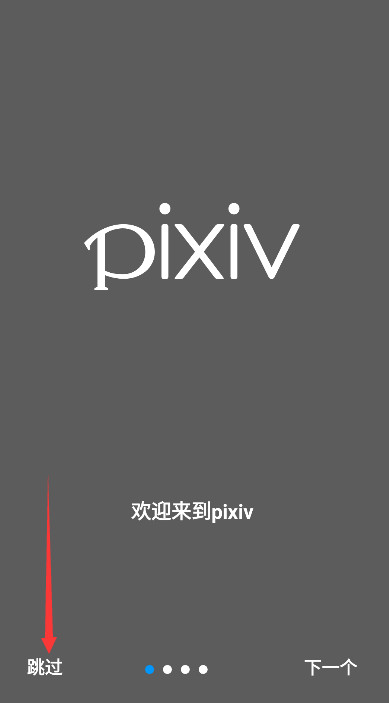 proburn免费版官方网站下载安装