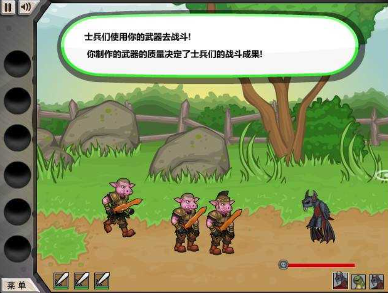 杰克铁匠铺手机中文版截图3