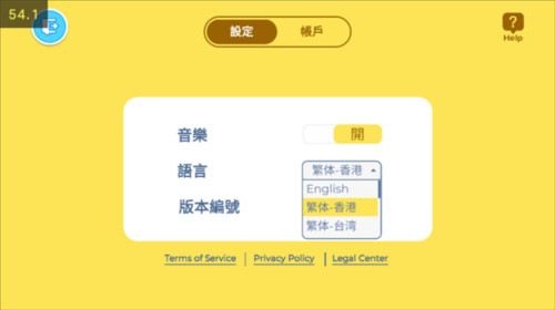 啊哈世界游戏截图4