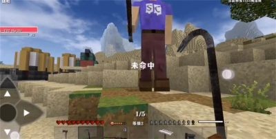 生存战争黑蝎枪械模组截图2