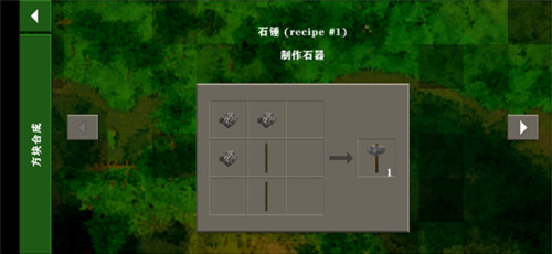 生存战争黑蝎枪械mod16