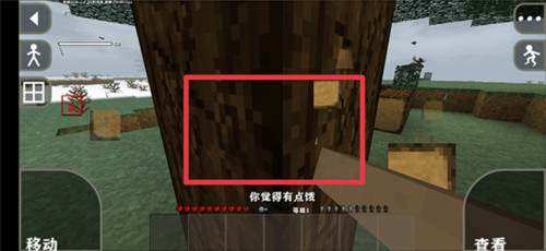 生存战争黑蝎枪械mod11