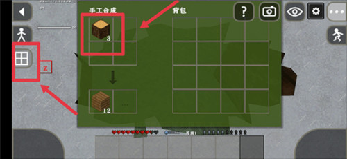 生存战争黑蝎枪械mod12