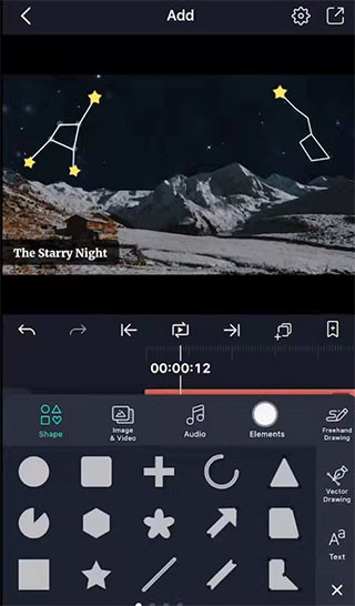 AlightMotion中文版9