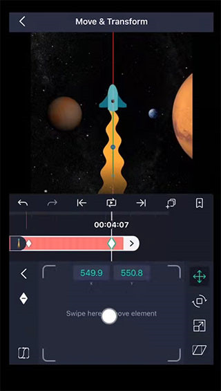 AlightMotion中文版11