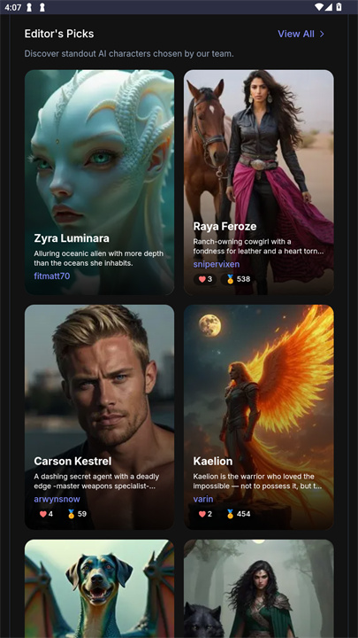 Jupi AI虚拟聊天截图1