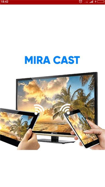 miracast手机版截图4
