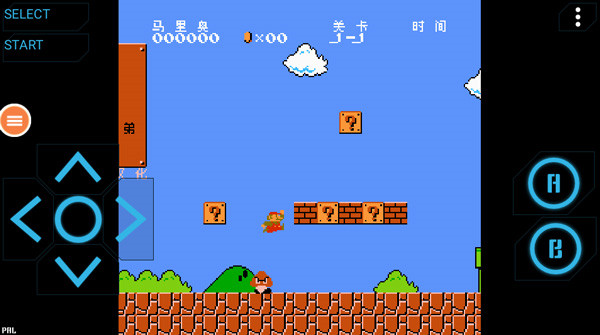 nes模拟器中文版3