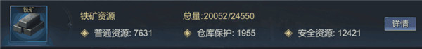 大秦帝国之帝国烽烟华为版