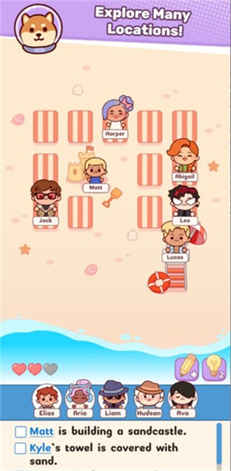 托卡座位大作战截图3