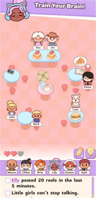 托卡座位大作战截图1