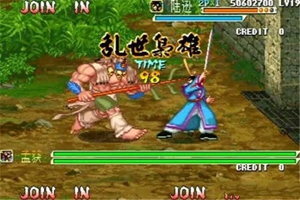 三国战记乱世枭雄武将争霸截图3