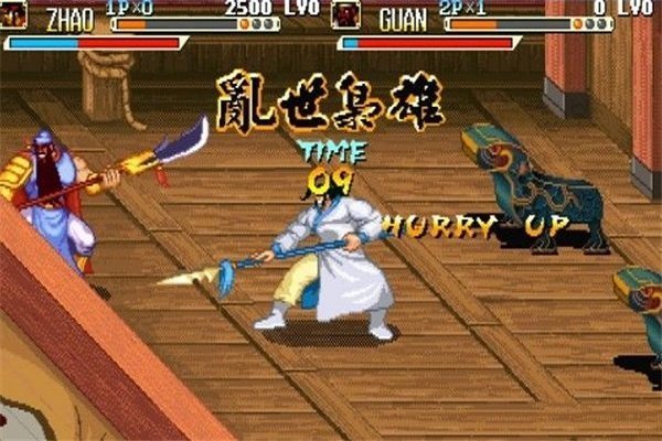 三国战记乱世枭雄武将争霸截图1