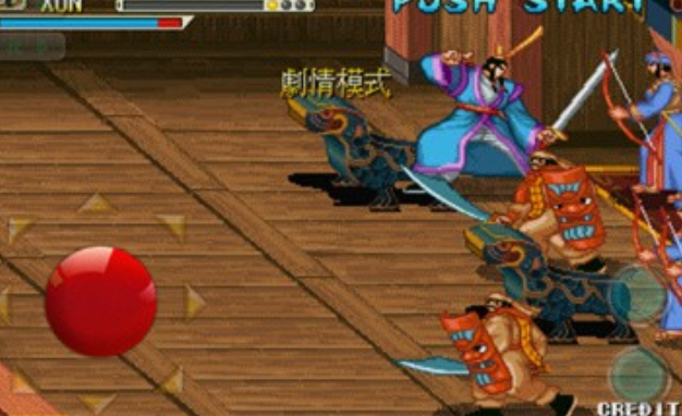 三国战记乱世枭雄武将争霸