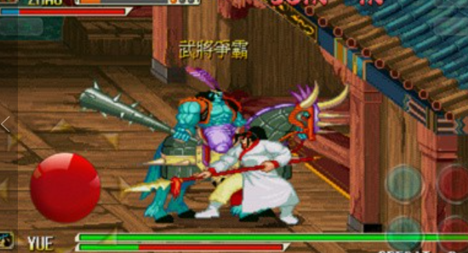 三国战记乱世枭雄武将争霸