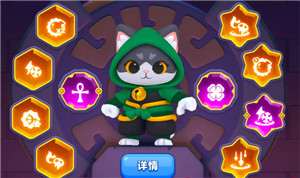 弓箭传说2国际服最新版