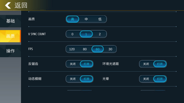 小偷模拟器中文版截图3