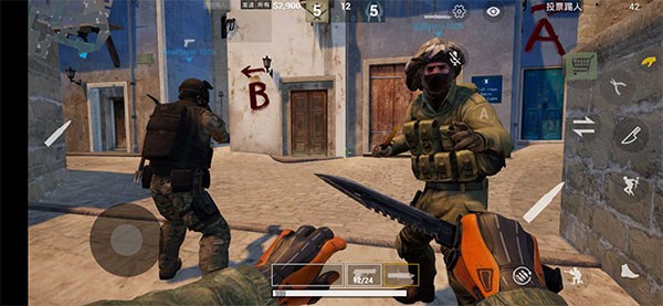 csgo手机版截图2