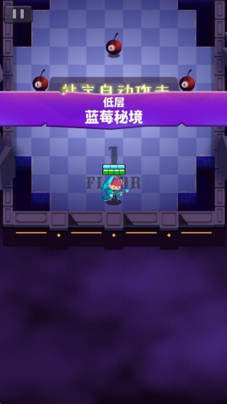 小小法师