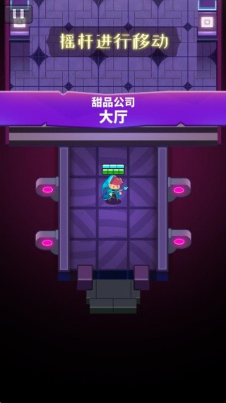 小小法师