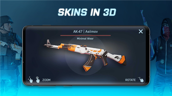 CSGO开箱模拟器中文版截图1