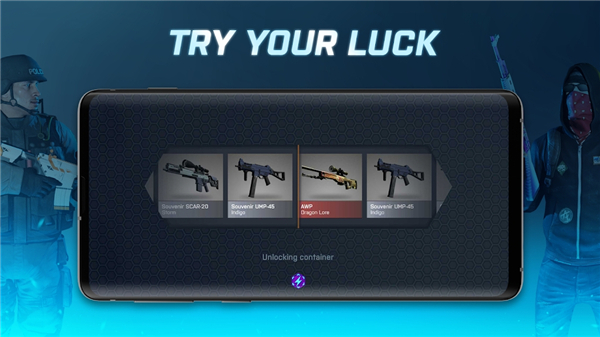 CSGO开箱模拟器中文版截图4