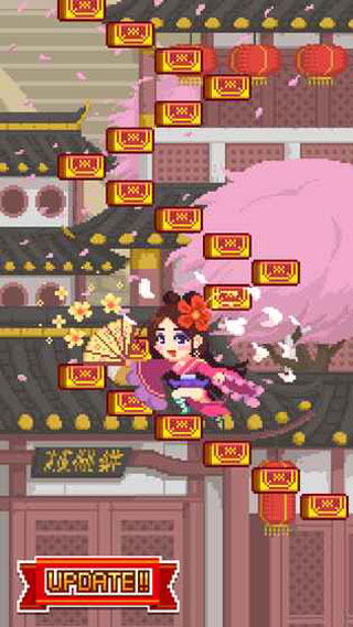 挑战巅峰中文版截图2