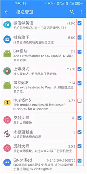 太极图片5