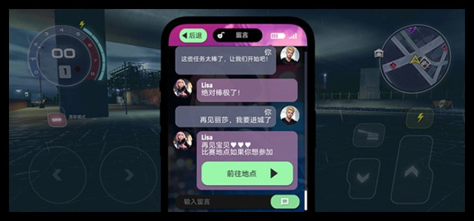 涡轮龙卷风MOD版