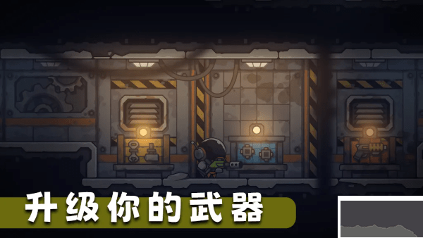 死亡空间站2手机版中文截图1