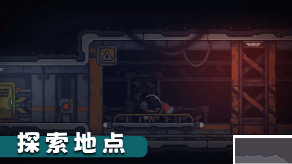 死亡空间站2手机版中文截图2