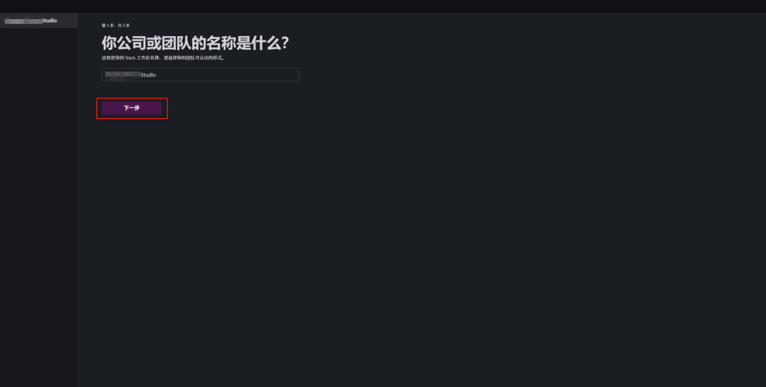 Claude安卓版