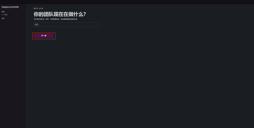 Claude安卓版
