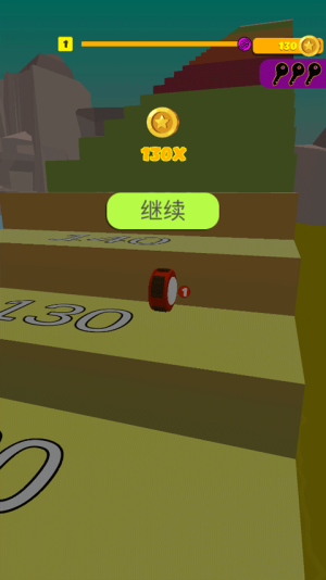 飞轮竞速pro截图1