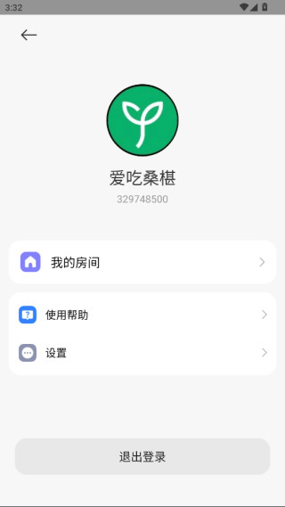 小米万能遥控器app最新版下载