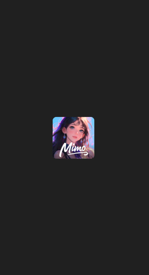 MimoAI中文版截图1