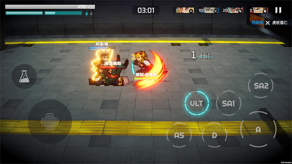 超战记1.08截图1