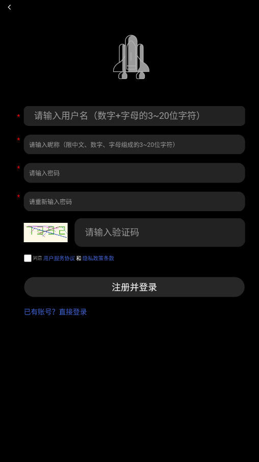 神舟AI安卓版