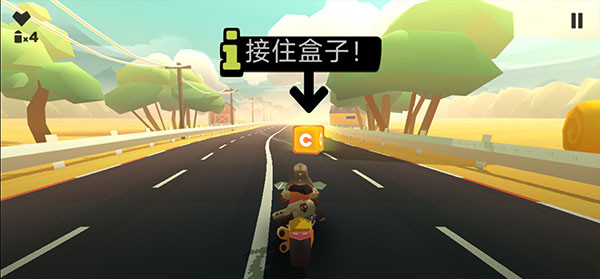 地狱骑士3中文版新手图文攻略