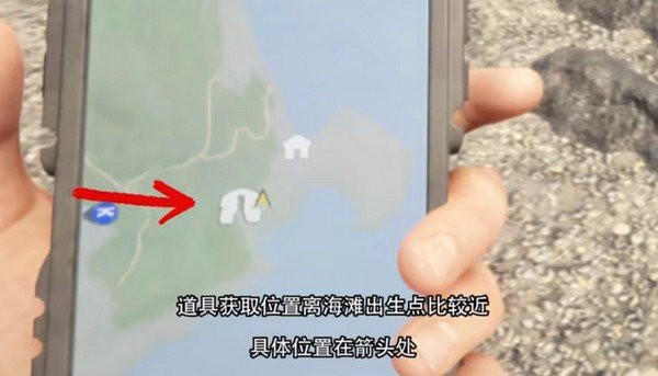 森林之子手机版