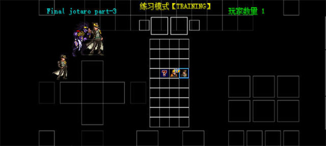mugenjojo别天止水改截图4